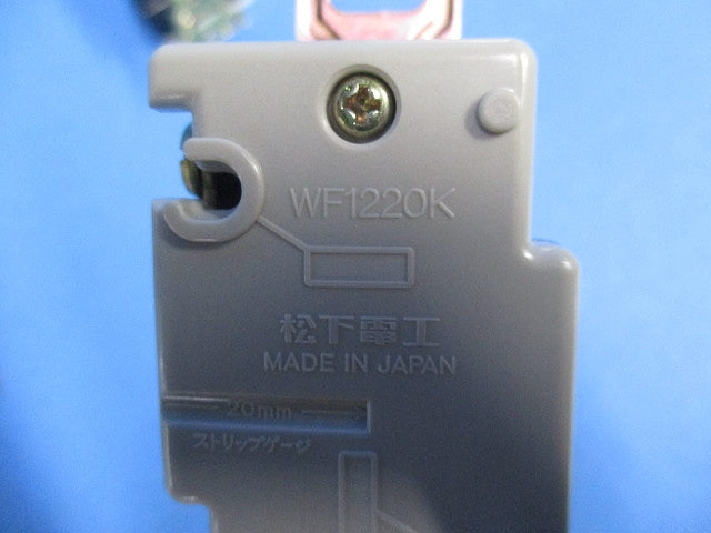 埋込コンセントセット(混在6個入)(キズ・汚れ有)National WF1320K他