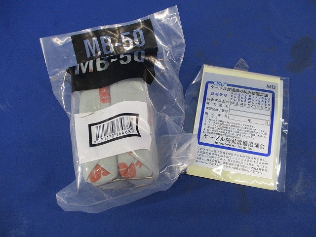 タフロック60 マルブロック(1セット入) MB-50