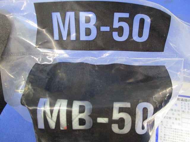 タフロック60 マルブロック(1セット入) MB-50