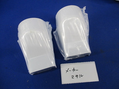 メタルモール付属品混在セット(5個入)(キズ・汚れ有) B207他