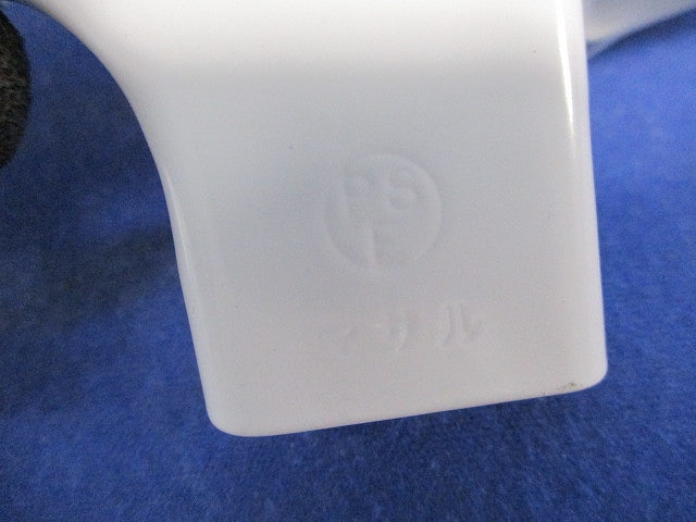 メタルモール付属品混在セット(13個入)(キズ・汚れ有) A1031他