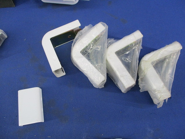 メタルモール付属品混在セット(13個入)(キズ・汚れ有) A1031他