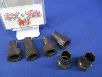 2号コネクタ(5個入)(チョコ)(キズ・汚れ有) 2K-14
