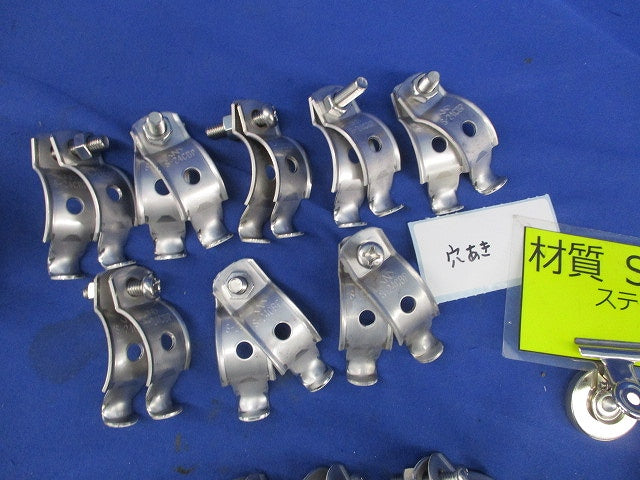 パイラッククリップセット(ステンレス)(混在13個入) S-24CBP他