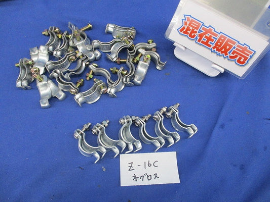 パイラッククリップセット(混在26個入) 19-C他