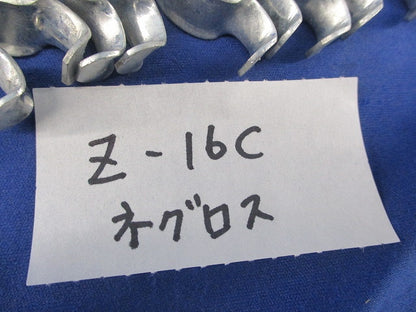 パイラッククリップセット(混在26個入) 19-C他