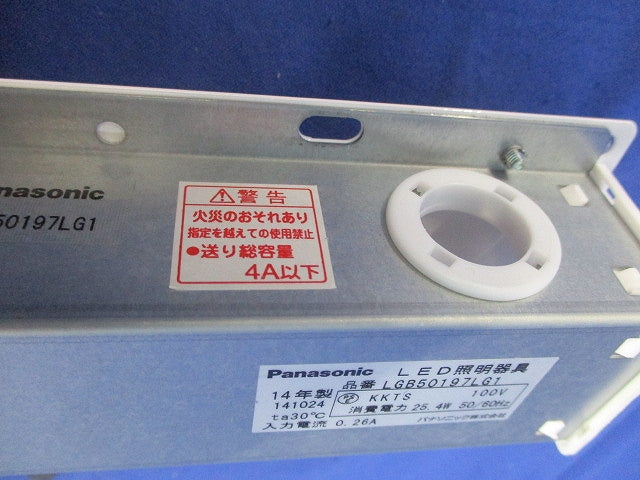 LED建築化照明器具(電球色)LEDブラケット LGB50197LG1