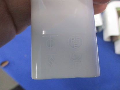 メタルモール付属品セット(混在10個入)(ホワイト) M121他