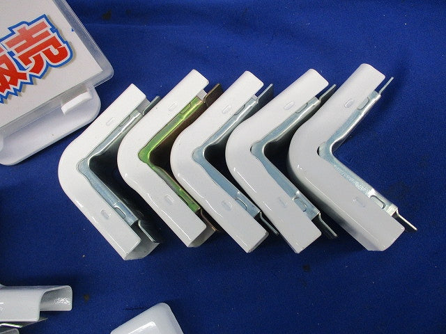 メタルモール付属品セット(混在10個入)(ホワイト) M121他