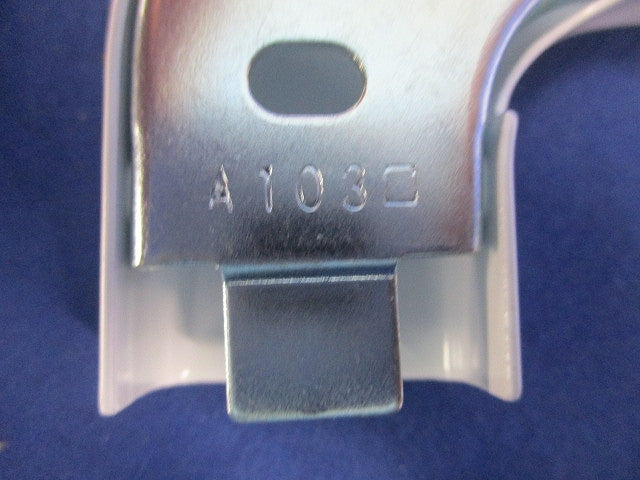 メタルモール付属品A型セット(混在9個入)(ホワイト)(キズ・汚れ有) A106他