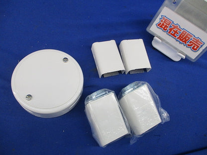 メタルモールB型付属品セット(混在5個入)(キズ・汚れ有) DZB251KW他