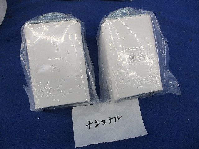 メタルモールB型付属品セット(混在5個入)(キズ・汚れ有) DZB251KW他