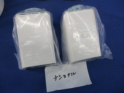 メタルモールB型付属品セット(混在5個入)(キズ・汚れ有) DZB251KW他