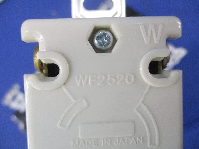 接地2P20A引掛埋込コンセント(5個入) WF2520