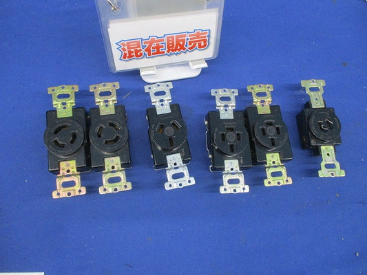 引掛埋込コンセントセット(混在6個入)(傷・汚れ有)National WF2315K他