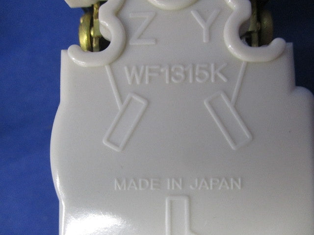 引掛埋込コンセントセット(混在6個入)(傷・汚れ有)National WF2315K他