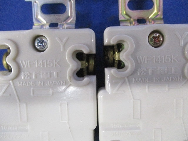 引掛埋込コンセントセット(混在6個入)(傷・汚れ有)National WF2315K他