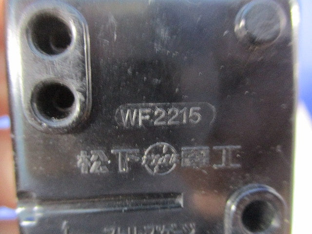 引掛埋込コンセントセット(混在6個入)(傷・汚れ有)National WF2315K他