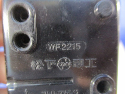 引掛埋込コンセントセット(混在6個入)(傷・汚れ有)National WF2315K他