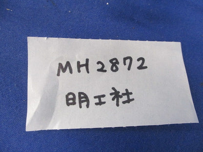 引掛埋込コンセントセット(混在5個入)傷・汚れ有 MH2872他