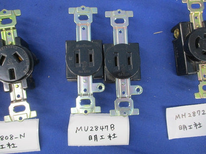 引掛埋込コンセントセット(混在5個入)傷・汚れ有 MH2872他