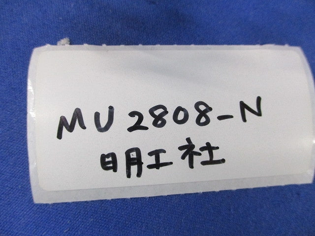 引掛埋込コンセントセット(混在5個入)傷・汚れ有 MH2872他