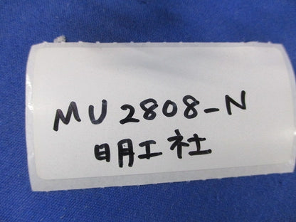 引掛埋込コンセントセット(混在5個入)傷・汚れ有 MH2872他