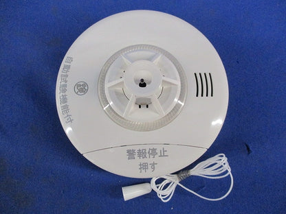 定温式住宅用防災警報器(21年製) CRH-1BS