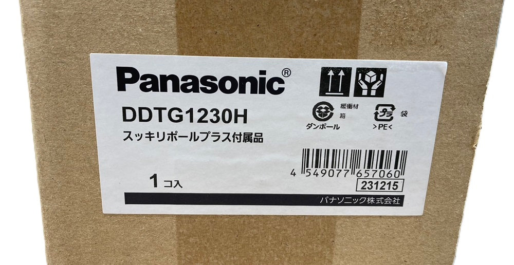スッキリポールプラス 付属品セット スピーカー用 地中配線用 ポール・スピーカー別売 DDTG1230H