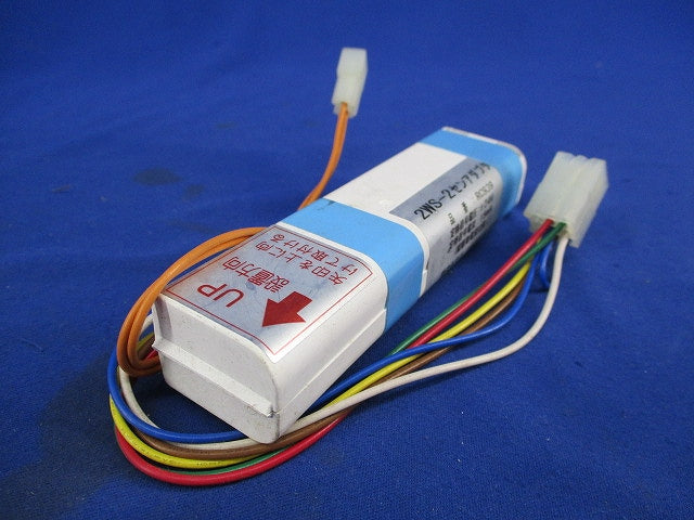 2WS 2線アダプター(キズ･汚れ有) RC939