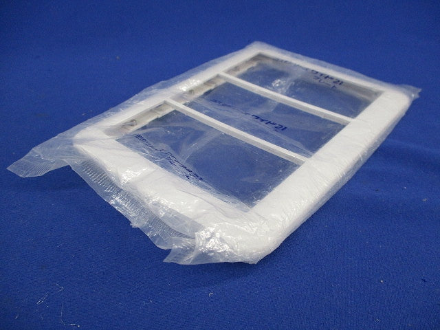 スイッチプレート(11枚入)(ホワイト)(新品未開封) WTC7103