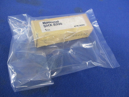 1分岐器(ボックス収納型)(カラー専用) SHX8330