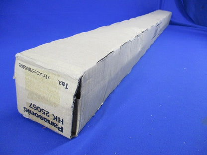 エントランスライト用ポール(新品未開梱) HK25067