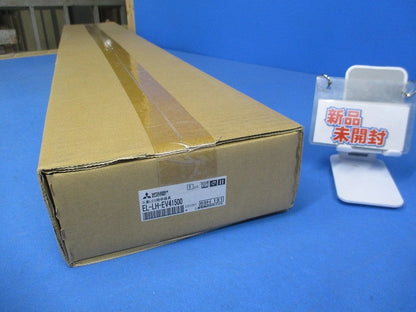 LEDライトユニット器具本体(新品未開梱) EL-LH-EV41500