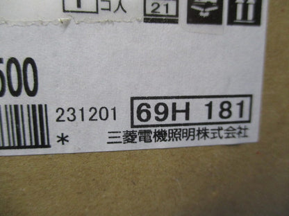 LEDライトユニット器具本体(新品未開梱) EL-LH-EV41500