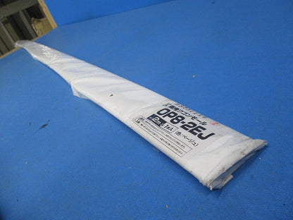 隅角ワゴンモール2m(3本入)(ベージュ)(新品未開封) OP8-2EJ