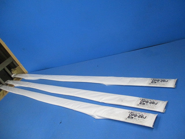 隅角ワゴンモール2m(3本入)(ベージュ)(新品未開封) OP8-2EJ