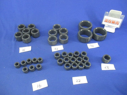 サンピーキャップセット(サイズ混在37個入)(キズ･汚れ有) 22他