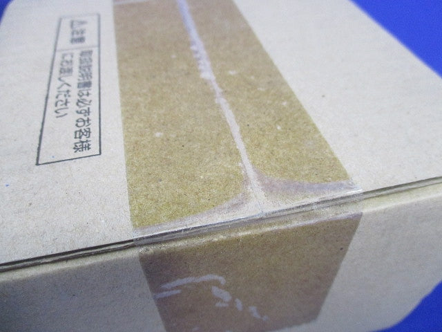 LEDダウンライトφ100(電球色)(新品未開梱) NDN28319S