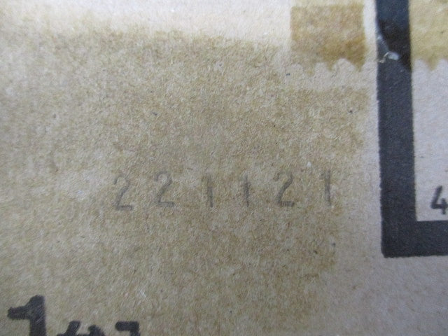 LEDダウンライトφ100(電球色)(新品未開梱) NDN28319S