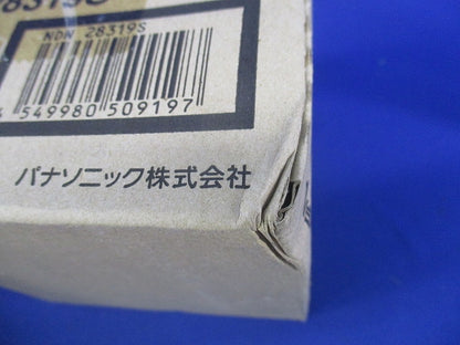 LEDダウンライトφ100(電球色)(新品未開梱) NDN28319S