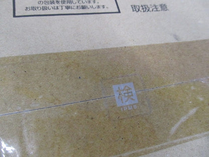 LEDダウンライトφ100(昼白色)(新品未開梱)(箱に破損有) LGD1103NLE1