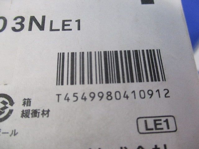 LEDダウンライトφ100(昼白色)(新品未開梱)(箱に破損有) LGD1103NLE1