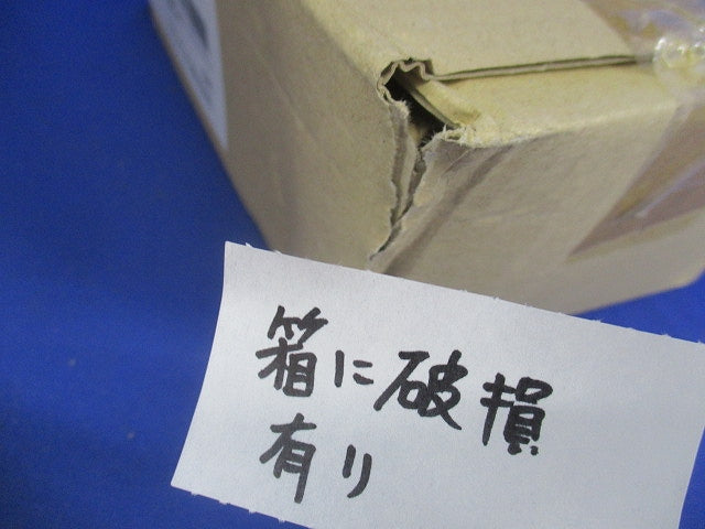 LEDダウンライトφ100(昼白色)(新品未開梱)(箱に破損有) LGD1103NLE1