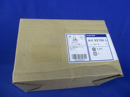 防雨防湿型LEDダウンライトφ75(ランプ別売)(新品未開梱) AU92108L