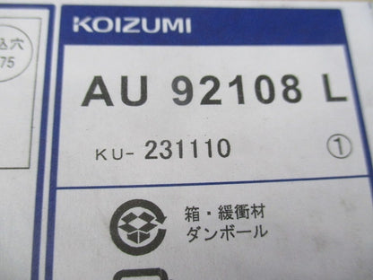 防雨防湿型LEDダウンライトφ75(ランプ別売)(新品未開梱) AU92108L