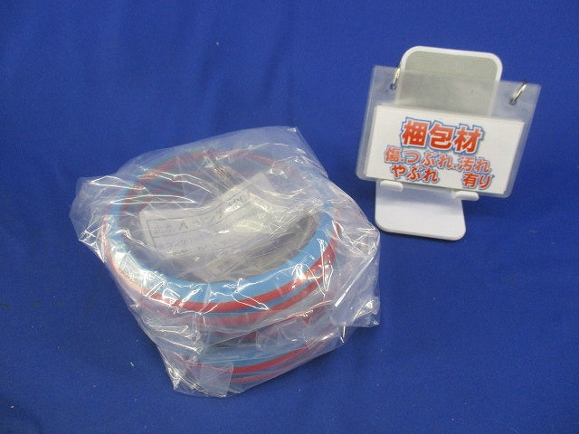 止水Ａ-リング(3個入)(新品未開封) 100A