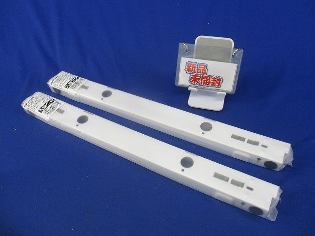 連結ガイド金具(2個入)(新品未開封) NNFK98045