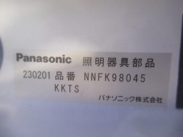 連結ガイド金具(2個入)(新品未開封) NNFK98045