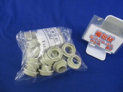 コネクタ用アダプターセット(混在18個入)(ベージュ) 2KA-2822J他